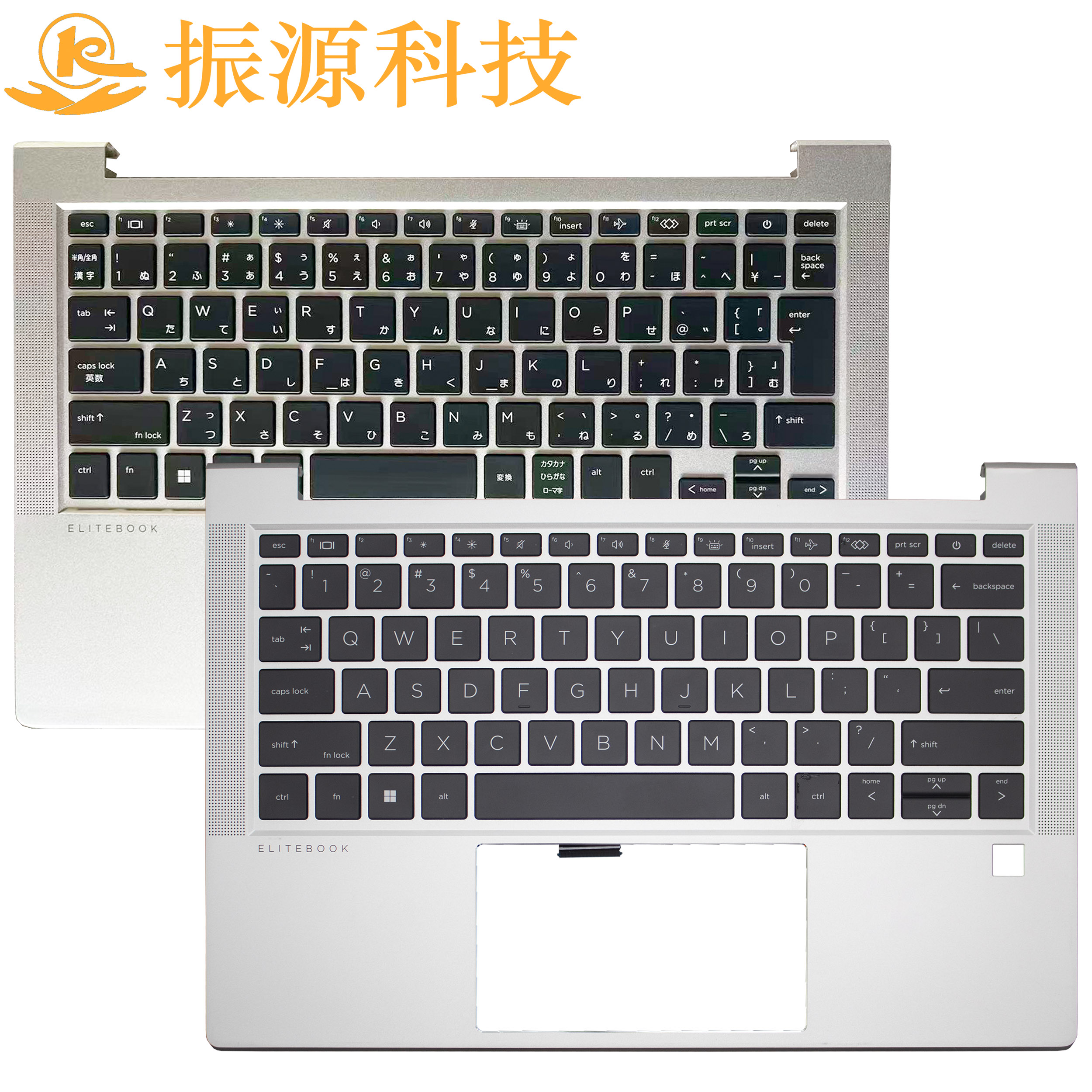 HP外壳EliteBook630G9C壳键盘图片