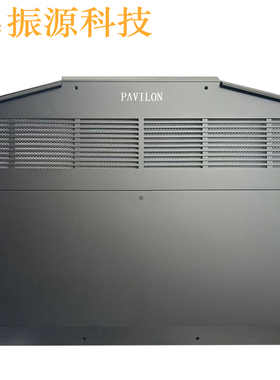 适用HP 光影精灵 5 Plus 17-CD 17T-CD TPN-C142 D壳 L56865-001