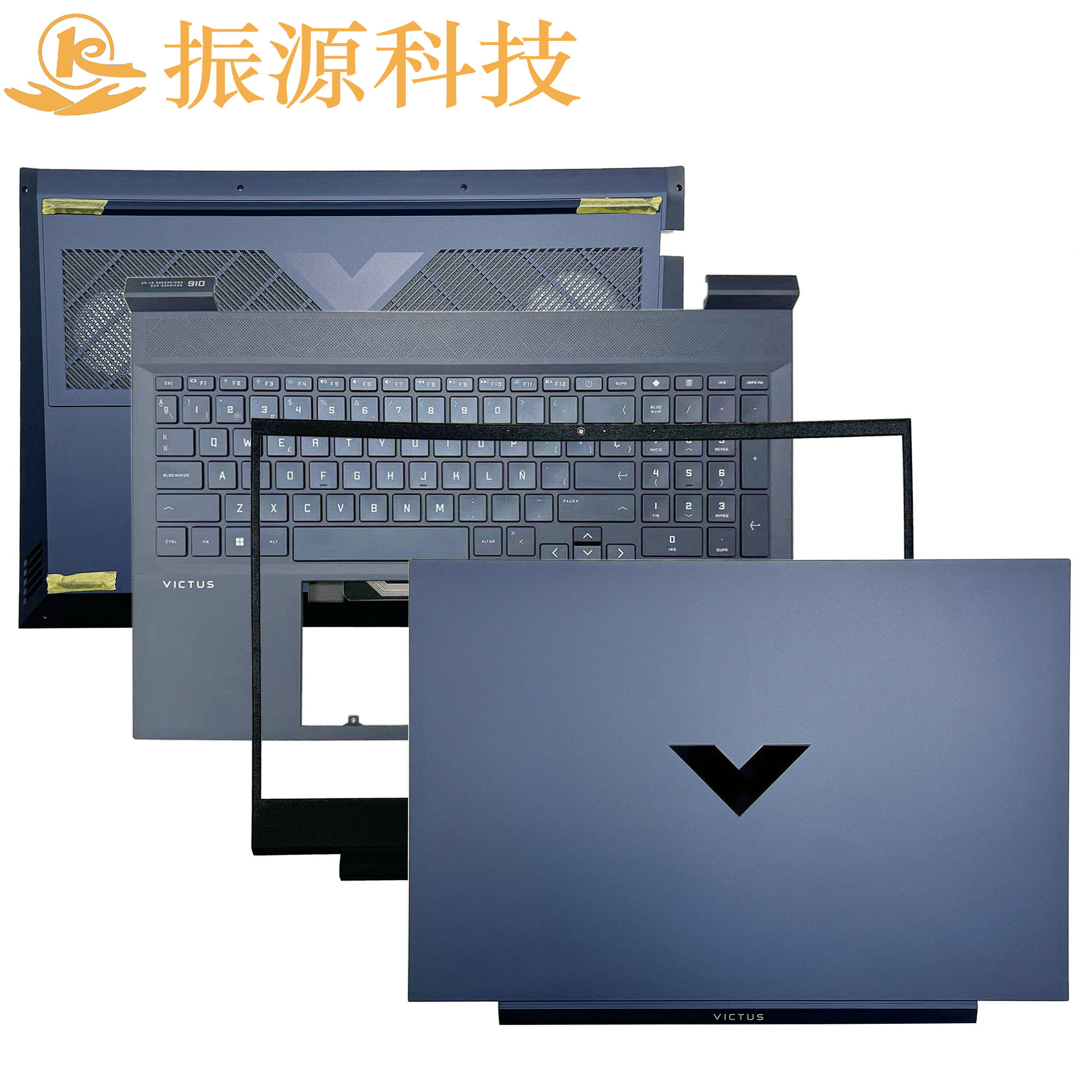 适用 HP 光影精灵7 8 Victus 16-D E TPN-Q263 Q264 A壳B壳C壳D壳,3C数码配件,笔记本零部件,淘宝优惠券,粉丝福利购,淘宝优惠卷