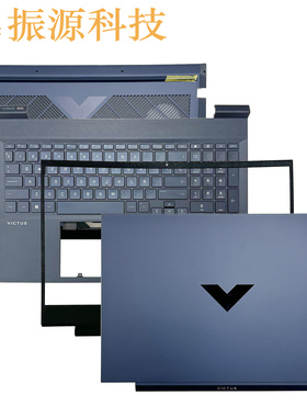 适用 HP 光影精灵7 8 Victus 16-D E TPN-Q263 Q264 A壳B壳C壳D壳