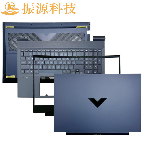 HP外壳Victus16-DETPN-Q263