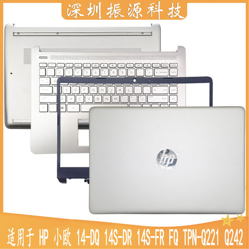 外壳HP/惠普14-DQ14S-DR