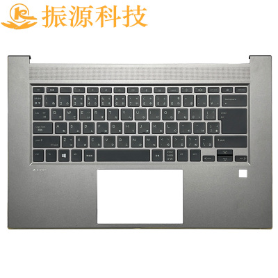 外壳HP/惠普HPZbookStudioG7