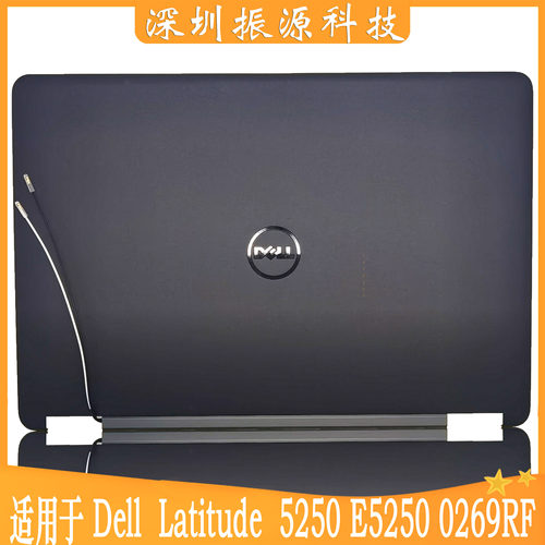 DELL外壳外壳E52500269RF