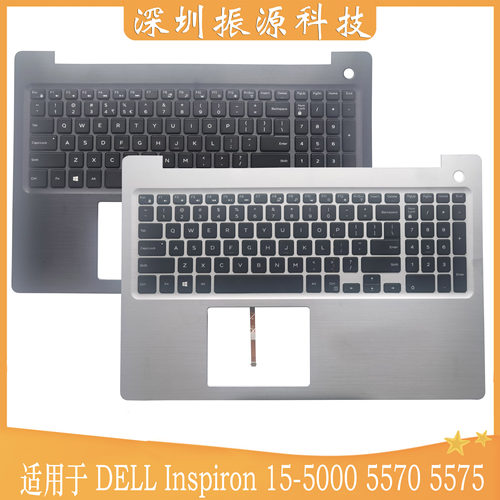 灵越DELLC壳带键盘银黑