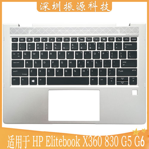 HP外壳X360830G5G6