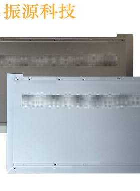 适用HP ENVY 17 17-CG 17M-CG TPN-C146 D壳  L87948-001 L84949-
