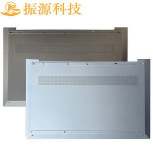 001 C146 D壳 TPN 17M L84949 适用HP L87948 ENVY