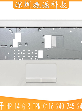 适用HP 14-G-R TPN-C116 240 245 246 G3 AC壳 掌托 触摸板