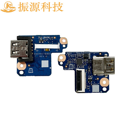 HP内置USB接口430G6G7