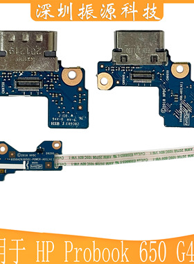 适用 HP Probook 650 G4 G5 655 开关板  VGA 小板 6050A2939501