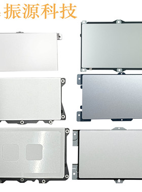 适用HP Probook 630 640 650 G1 G2 G3 G4 G5 G6 G7 G8 触摸板