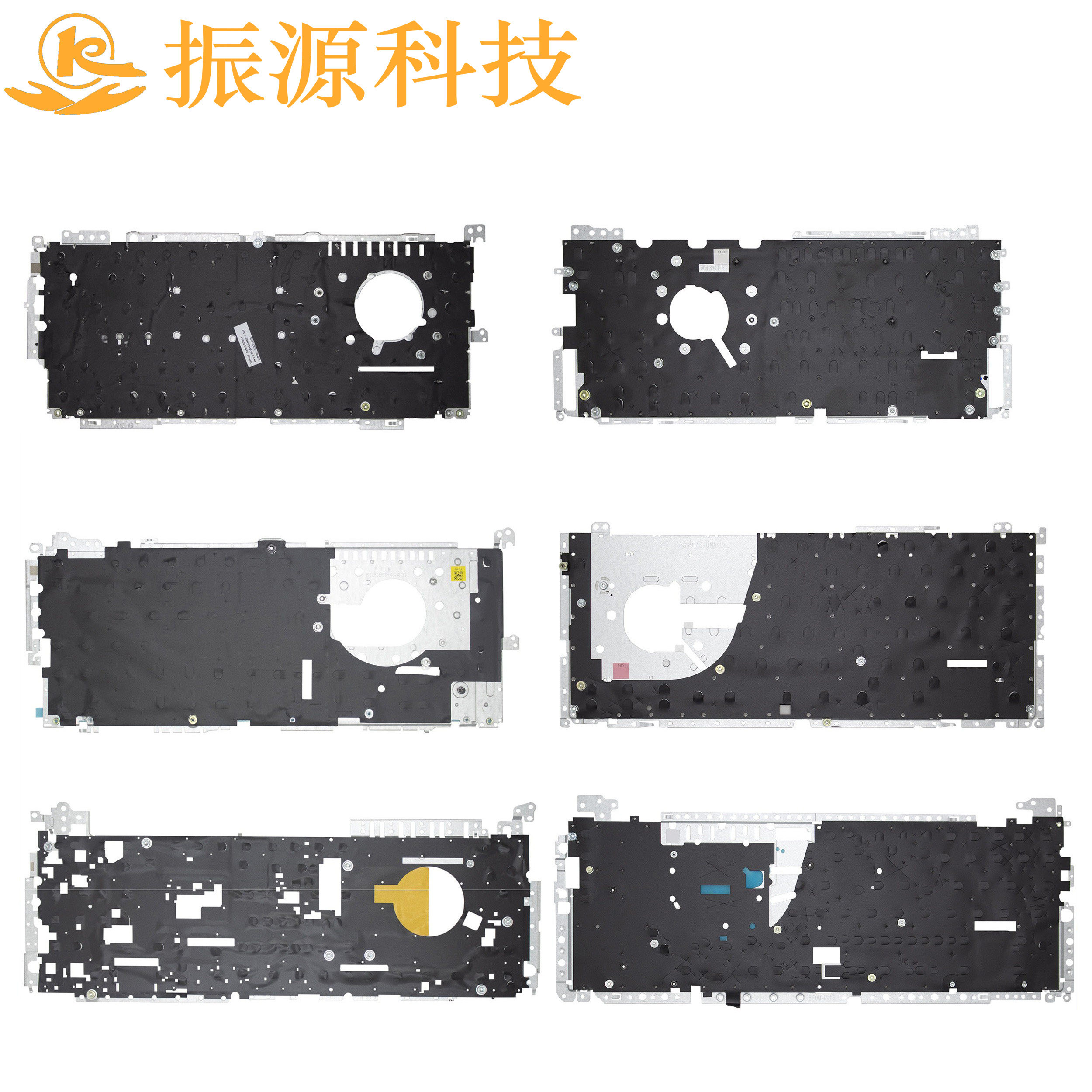 HP830840850G7键盘铁架图片