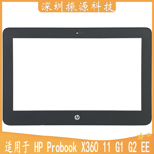HPX36011G111917043-001