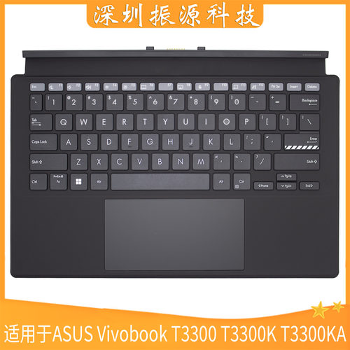ASUST3300KT3300K键盘底座