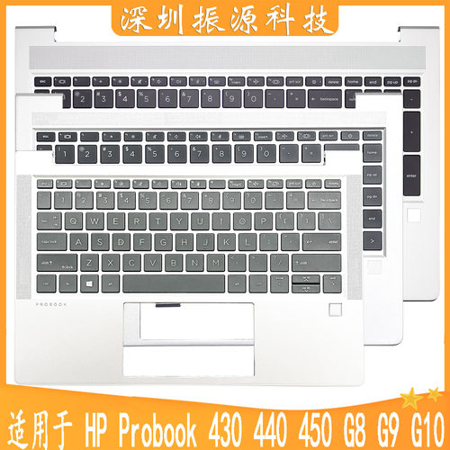 440G8G9G10外壳HPC壳背光键盘