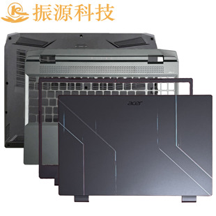 适用ACER Nitro 5 AN515-46 AN515-58 52SM 50J2 N22c1 ABC壳压条