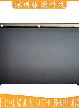 适用HP 暗影精灵 15-AX AK AU BC BD 17-W TPN-Q173 Q172 Q175