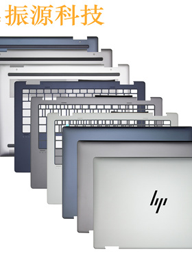 适用HP惠普 ENVY X360 14-FA 14-FC 2-in-1 TPN-C173 ACD壳 外壳
