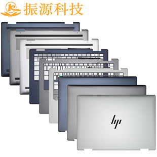 适用HP惠普 外壳 C173 ACD壳 X360 TPN ENVY