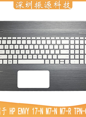 适用HP ENVY 17-N M7-N M7-R TPN-C123 C壳 掌托 键盘 813678-001