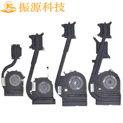 风扇HP/惠普820840850G3G4