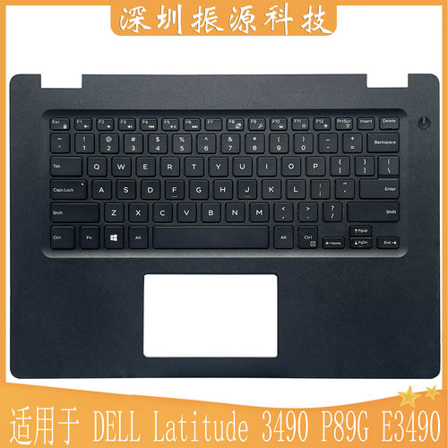 dell外壳L3490E3490P89G