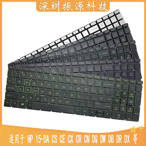 HP惠普内置键盘全新原装多语言