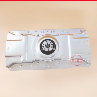 适用威力洗衣机离合器XQB100-10089/1698C/2039C 90-9089 95-9589