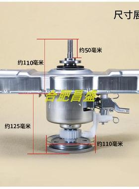 适用美的洗衣机离合器总成MB90ECO HB90-C2 MB100V13B减速器轴承