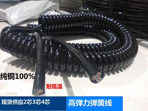 国标平方伸缩纯铜弹簧线