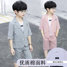男童夏季西装薄款十岁生日短裤小主持人礼服表演服洋气韩版小西服