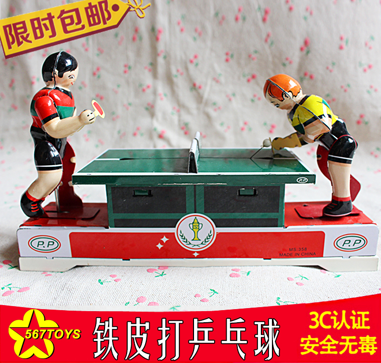 567toys 80后经典怀旧玩具发条铁皮玩具打乒乓球机器人电影道具 玩具/童车/益智/积木/模型 发条玩具 原图主图