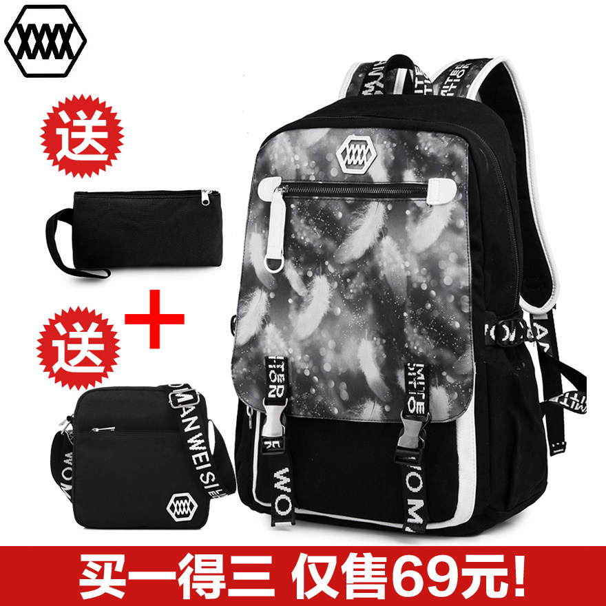 Sac pour homme - Ref 49965 Image 4