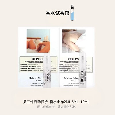 慵懒周末沙滩爵士酒廊航温暖壁炉