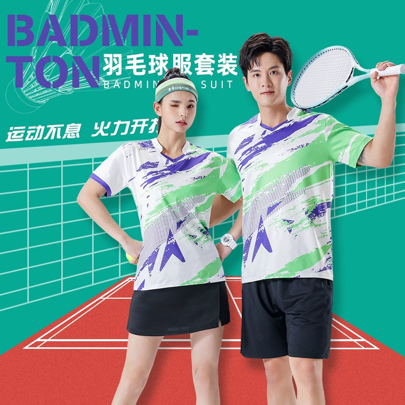 羽毛球服套装女定制运动训练队服男学生乒乓球网排球短袖比赛球衣图片