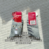 卡通猫咪条纹透气耐磨纯棉材质中筒袜子 大厂整单 包邮 78%棉