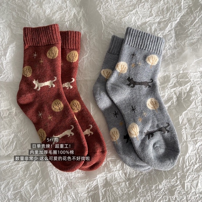 39包邮/日单节日限定！100%全棉纯棉加厚毛圈猫咪印花中筒袜子