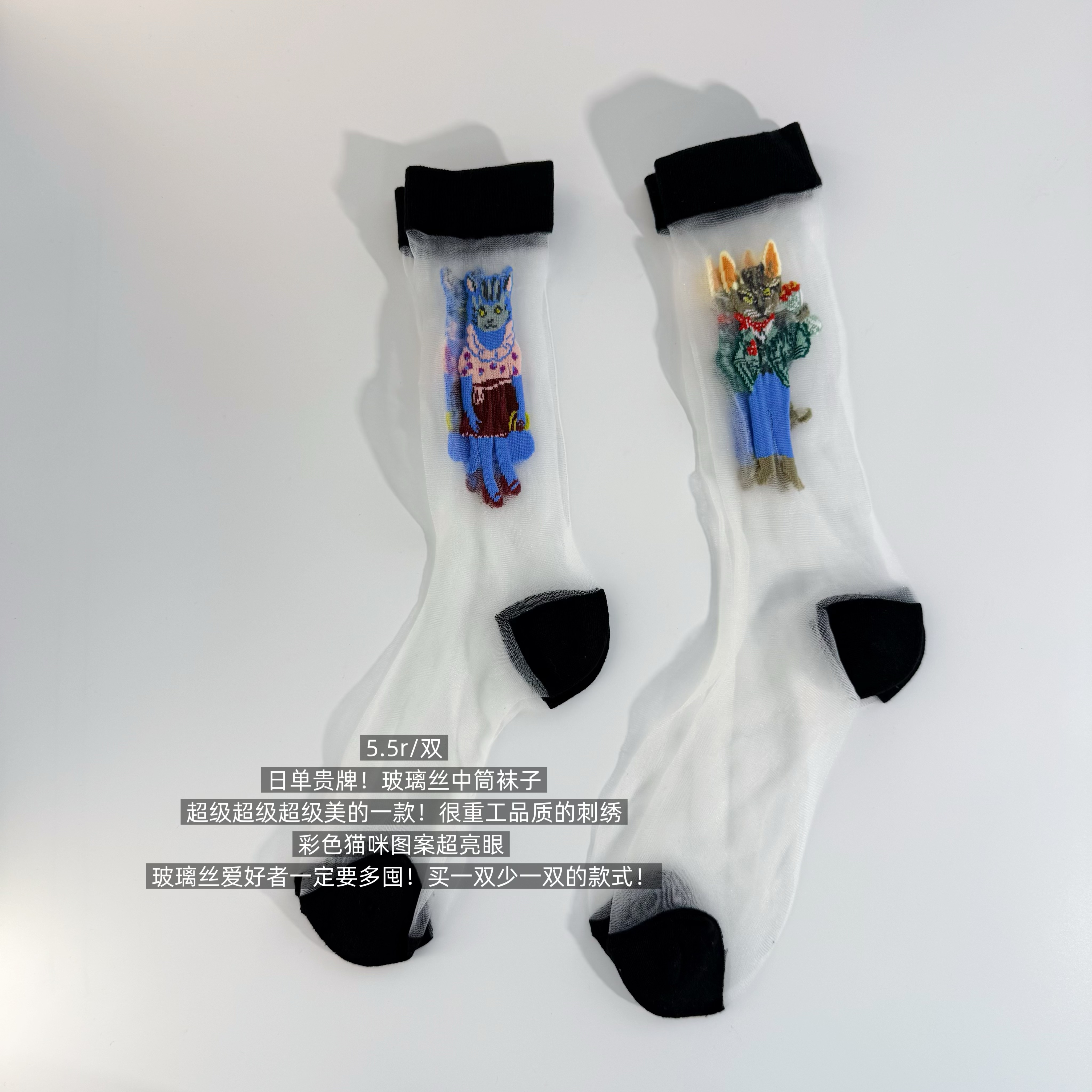 39包邮/日本贵价品牌单!重工彩色猫咪刺绣透气棉混纺中筒袜子