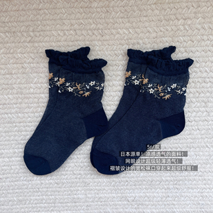 39包邮/纯日单！纯棉材质凉感透气轻薄网面松口中筒袜子棉袜子