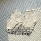 纯色加厚毛圈纯棉中筒袜子 日本贵价品牌单 包邮 超软超厚