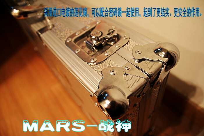 *暴雪冰封*（全铝合金）进口PT版效果器航空箱 效果器箱子