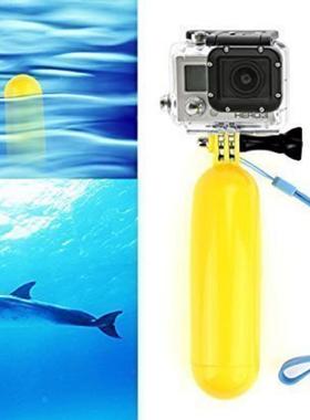 GoPro运动相机浮力手持自拍棒Goprohero8/7/6+浮力棒山狗漂浮支架