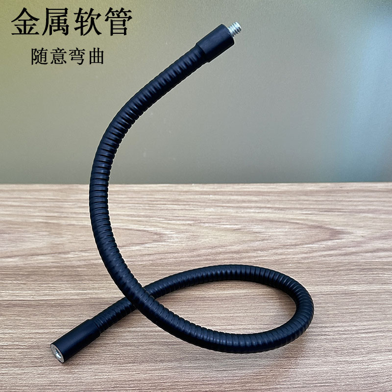 定型管加长金属万向软管