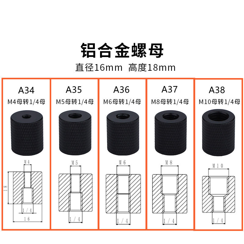 相机投影仪配件直播三脚架