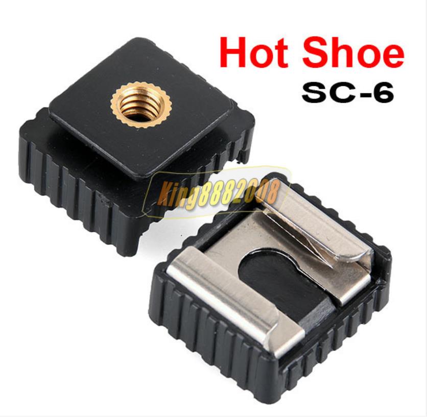 SC-6闪光灯底座 闪光灯热靴插座 转接头 灯座 支架热靴座1/4镙口怎么样,好用不?