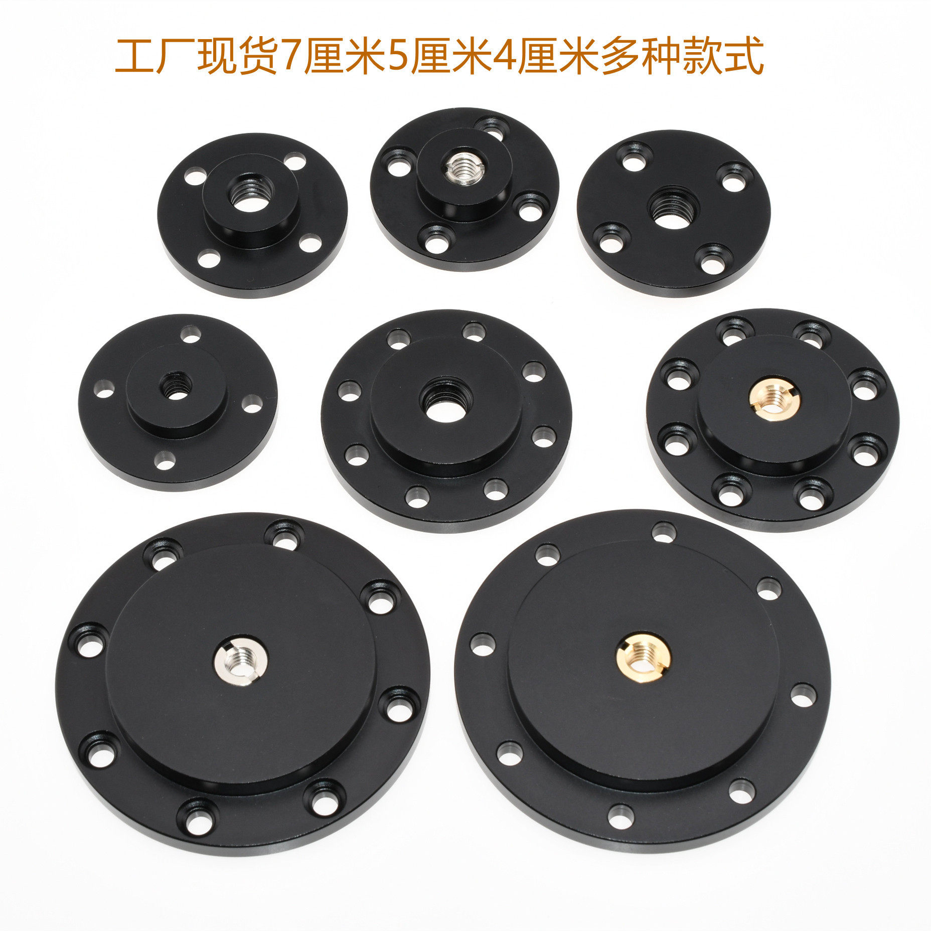 三脚架桌子铝合金底座桌面木头板子固定相机摄像监控稳定光灯优质