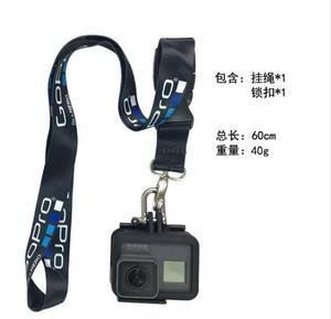 GoPro挂绳Hero5/4 black定制款挂绳小蚁4k运动相机山狗吊带配件