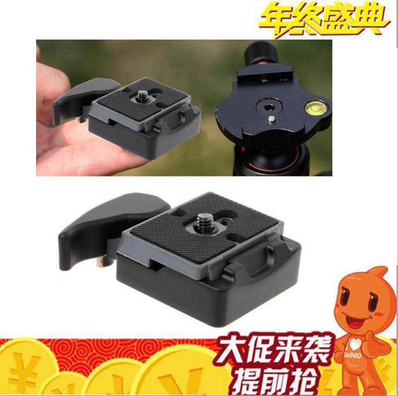 云台快装座适用相机三脚架快拆座 快卸座云台夹座 200PL-14快装板