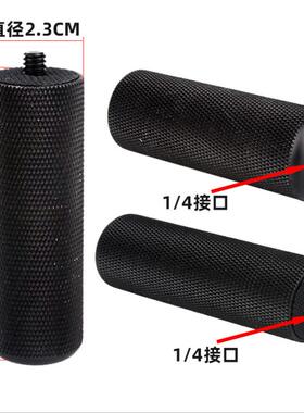 金属手柄摄影灯手把相机闪光灯握把运动摄像机手持LED补光灯支架